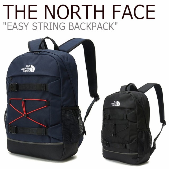 north face string bag