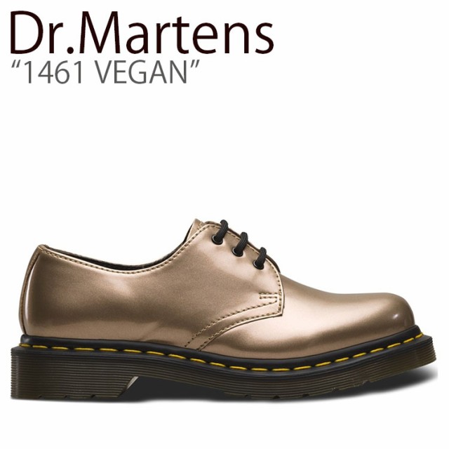 ドクターマーチン スニーカー Dr Martens メンズ レディース 1461 Vegan 1461 ビーガン Gold ゴールド シューズの通販はau Pay マーケット Nuna 商品ロットナンバー