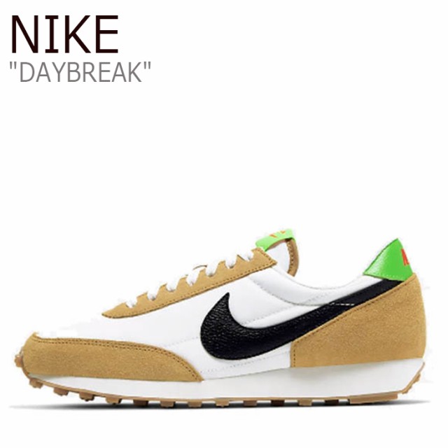 Nike ウィート Wheat メンズ Ck2351 700 シューズ ナイキ ブラック デイブレイク 通販 Daybreak スニーカー Black レディース Nike ナイキ Www Ventacity Com