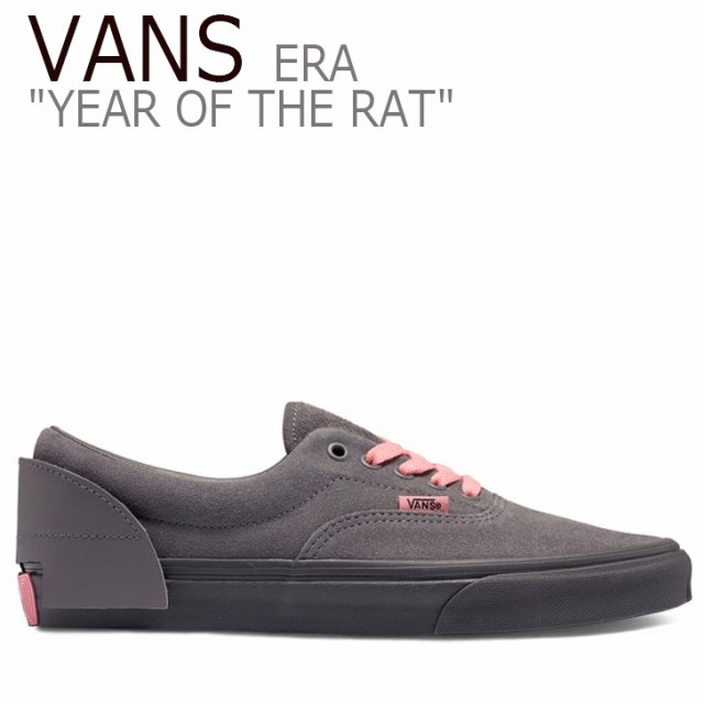 vans era grey