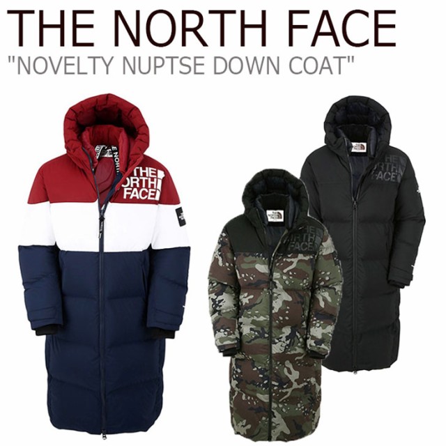 novelty nuptse down jacket