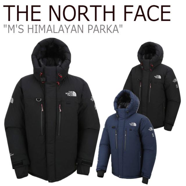the north face c