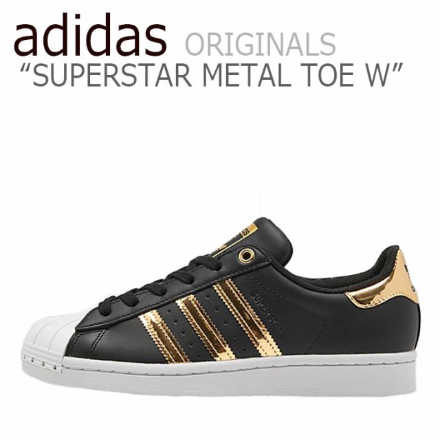 adidas superstar metal toe w