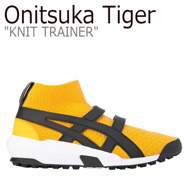 onitsuka tiger yellow