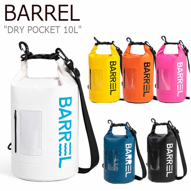 当店人気 送料無料 バレル Pvcバッグ Barrel Dry Bag 10l ドライバッグ 10リットル ビーチバッグ Bg9uwdb03wht Ylw Org Pnk Mrn Blk 1460729 34 バッグ 早割クーポン Centrodeladultomayor Com Uy