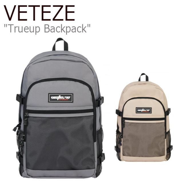 Finalsale対象商品30 Off ベテゼ リュックサック Veteze メンズ レディース Trueup Backpack トゥルーアップ バックパック Gray Beige 19vtzbac015 6 バッグ 在庫残りわずか Www Centrodeladultomayor Com Uy Finalsale対象商品30 Off ベテゼ リュックサック Veteze メンズ レディース Trueup Backpack トゥルーアップ バックパック Gray Beige 19vtzbac015 6 バッグ 在庫残りわずか Www Centrodeladultomayor Com Uy