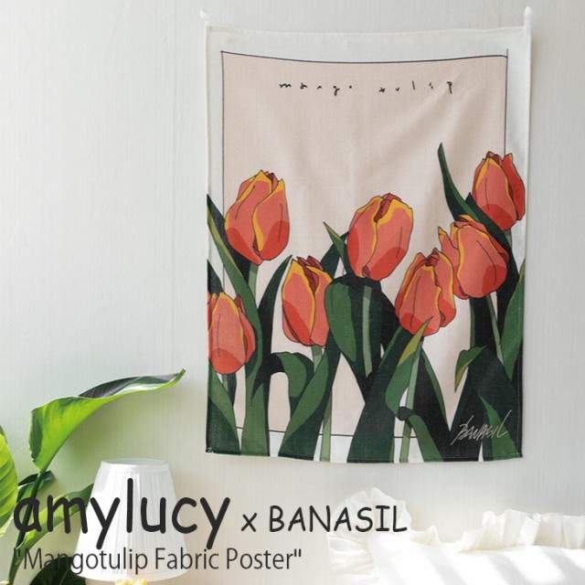 エイミールーシー タペストリー Amylucy マンゴーチューリップ ファブリックポスター Mangotulip Fabric Poster 韓国雑貨 Accの通販はau Pay マーケット Nuna 商品ロットナンバー