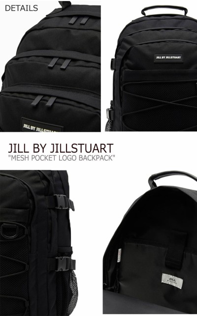 ジル バイ ジルスチュアート Jill By Jillstuart Mesh Backpack メッシュ ロゴ バックパック Jlba0e730bk Jlba9f731i2 2p2 バッグの通販はau Pay マーケット Nuna 商品ロットナンバー