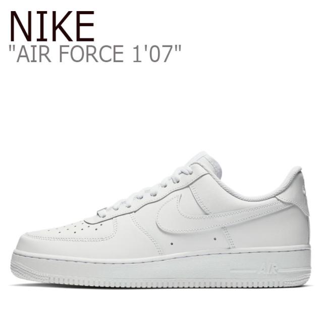 エアフォース レディース ナイキ スニーカー エアフォース1 Nike Air Force メンズ 通販 1 07 1 Www Ventacity Com
