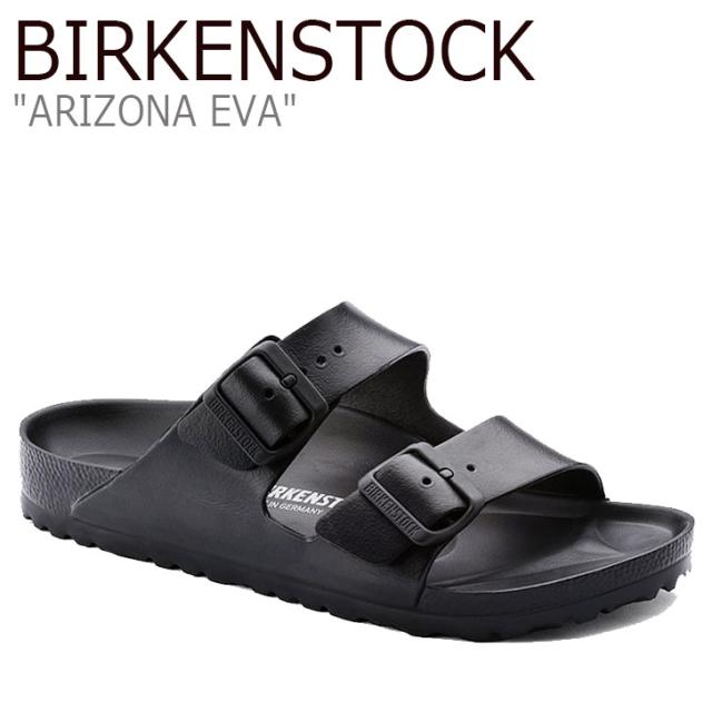 素晴らしい ビルケンシュトック サンダル Birkenstock エヴァ メンズ Arizona Eva アリゾナ エヴァ Black Black Pay ブラック Flbkas2m シューズ Joyアイランド 97a47bd9 Sunmaxsys Com Tw 素晴らしい ビルケンシュトック サンダル Birkenstock エヴァ メンズ Arizona Eva アリゾナ エヴァ Black Black Pay ブラック Flbkas2m シューズ Joyアイランド 97a47bd9 Sunmaxsys Com Tw