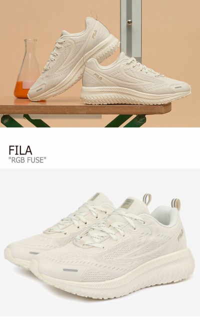 fila rgb fuse