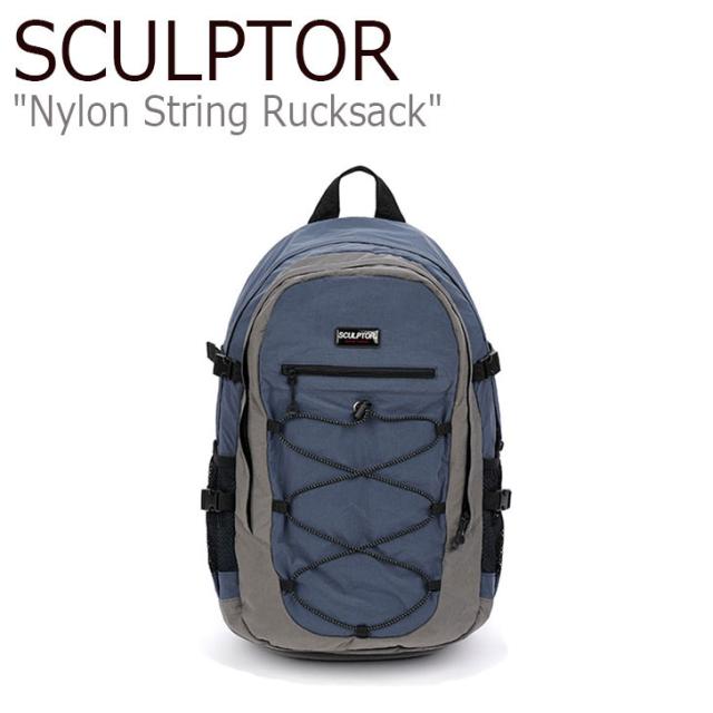 春バーゲン 特別送料無料 スカルプター バックパック Sculptor Nylon String Rucksack ナイロン ストリング リュックサック Blue Gray バッグ 正規激安 Carlavista Com