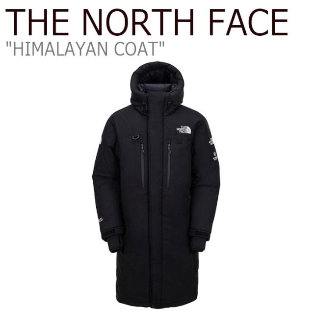 すこやか工房 ノースフェイス ダウン The North Face メンズ レディース Himalayan Coat ヒマラヤン コート Black ブラック
