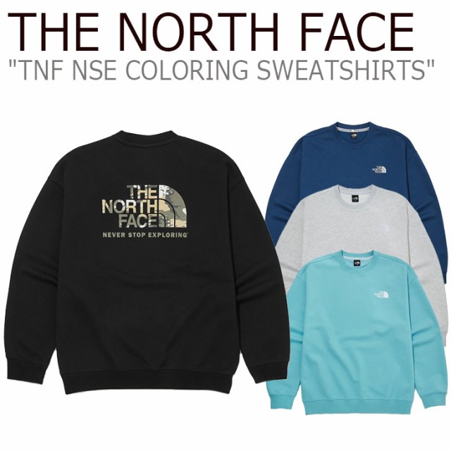 代引不可 ノースフェイス トレーナー The North Face Tnf Nse Coloring Sweatshirts ヌプシ Black Blue Oatmeal Emerald Nm5mm02a B C D ウェア 訳ありセール格安 Upiterremont Ru