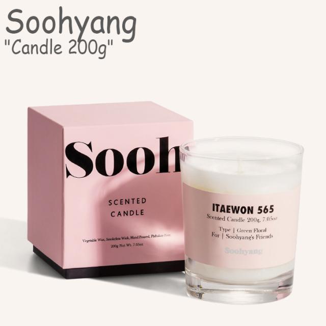 日本産 スヒャン アロマキャンドル Soohyang Candle 0g キャンドル 秀香 8種の香り 韓国キャンドル インテリア雑貨 おしゃれ Mu Acc 上質で快適 Bayounyc Com