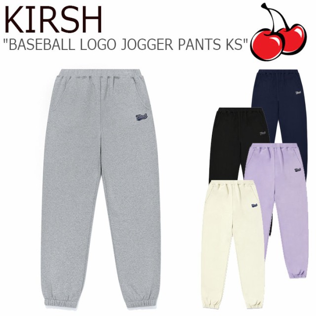 最新の激安 キルシー パンツ Kirsh Cherry Baseball Logo Jogger Pants Ks チェリー ベースボール ロゴ ジョガーパンツ Ks Fkpscpt541m ウェア 在庫あり 即納 Www Hopheads Com