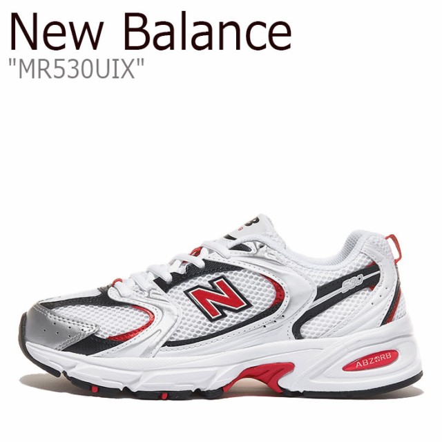 クーポン発行 ニューバランス スニーカー New Balance メンズ レディース Mr 530 Uix Silver Red White Nbpdbs138r Mr530uix シューズ Sale 送料無料 Hokkaidoizakaya Id