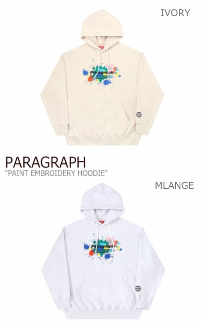 通販安い パラグラフ パーカ PARAGRAPH メンズ レディース PAINT EMBROIDERY HOODIE ペイント エンブロイダリー フーディー 全5色 H26 ウェアの通販はau PAY マーケット - nuna|商品ロットナンバー:498410425 超歓迎人気