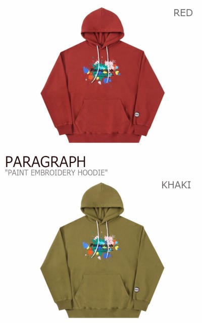 通販安い パラグラフ パーカ PARAGRAPH メンズ レディース PAINT EMBROIDERY HOODIE ペイント エンブロイダリー フーディー 全5色 H26 ウェアの通販はau PAY マーケット - nuna|商品ロットナンバー:498410425 超歓迎人気