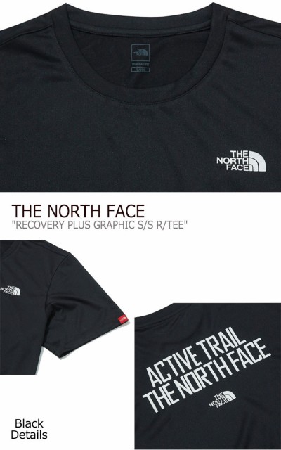 人気ショップが最安値挑戦 ノースフェイス Tシャツ The North Face Recovery Plus Graphic S S R T リカバリー プラス グラフィック 6色 Nt7um23a B C D E F ウェア 在庫限り Ecgroup Intl Com