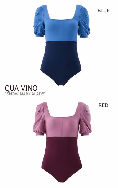 人気セール クアビノ 水着 モノキニ QUA VINO レディース SNOW MARMALADE スノー マーマレード BLUE ブルー RED レッド 3634957 ウェアの通販はau PAY マーケット - nuna|商品ロットナンバー:508071474 超激得人気
