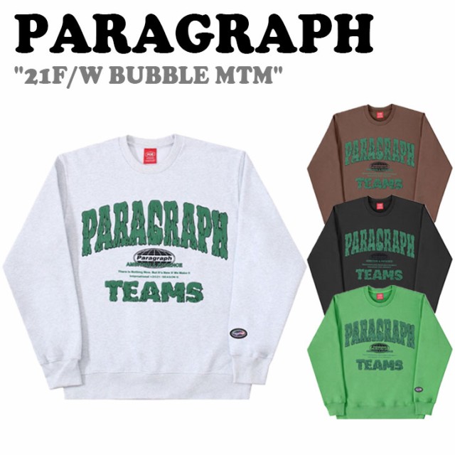 最高の パラグラフ トレーナー Paragraph メンズ レディース 21f W Bubble Mtm バブル スウェットシャツ 全4色 韓国 ファッション Prg12 ウェア 注目の Majconsults Com