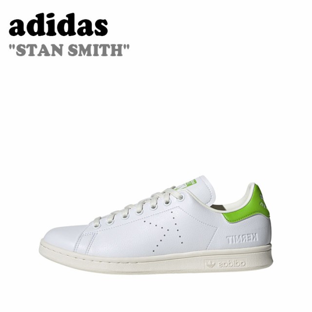 アディダス スタンスミス スニーカー adidas STAN SMITH スタン スミス WHITE ホワイト GREEN グリーン FY5460 シューズ