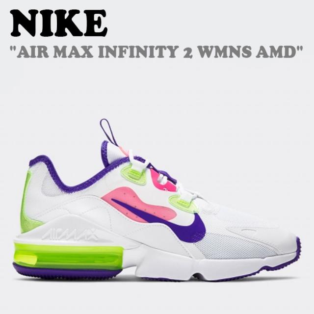 ãã¤ã­ ã¨ã¢ããã¯ã¹ ã¹ãã¼ã«ã¼ NIKE AIR MAX INFINITY 2 WMNS AMD CZ0436-100 ã·ã¥ã¼ãº ã®éè²©ã¯au PAY ãã¼ã±ãã - nunaï½ååã­ãã 