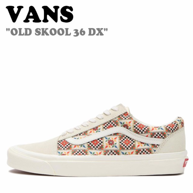 バンス スニーカー VANS OLD SKOOL 36 DX オールドスクール 36 DX ANAHEIM CHECKER ANTIQUE WHITE VN0A54F3B67 シューズ