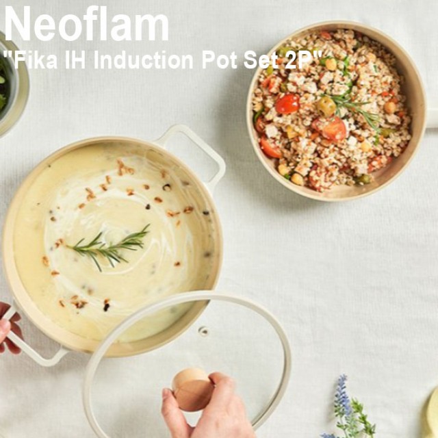 ネオフラム 鍋 Neoflam ピカ IH対応 鍋セット 2点 Fika IH Induction Pot Set 2P 18cm 22cm