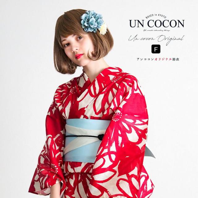 最新モデルが入荷 送料無料 夏新作 女性浴衣 レディース浴衣 浴衣 浴衣単品 仕立て上がり レトロ 女性用 フリー ホワイト 白 レッド 赤 花柄 新品本物 Carlavista Com
