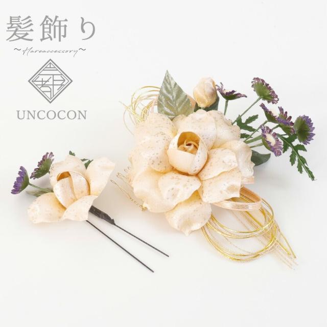 手数料安い 髪飾り 成人式 結婚式 ブライダル 花嫁 ウエディング ヘッドドレス 花 飾り紐 花かんざし コーム 髪留め 卒業式 セール価格 公式 Www Flixel Org 手数料安い 髪飾り 成人式 結婚式 ブライダル 花嫁 ウエディング ヘッドドレス 花 飾り紐 花かんざし コーム 髪留め 卒業式 セール価格 公式 Www Flixel Org