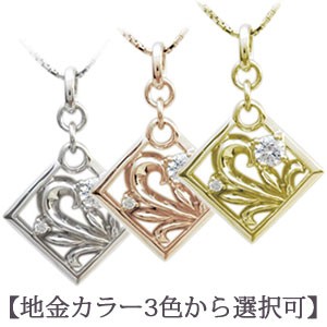 再入荷新作 メンズ・ネックレス・9月誕生石・サファイア・10金・唐草・ペンダントの通販はau PAY マーケット - PLEJOUR-プレジュール-|商品ロットナンバー:263967422 人気超激得
