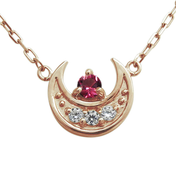 楽天市場 ルビー ムーンネックレス 三日月 ペンダント K18 新品 Www Olsonesq Com
