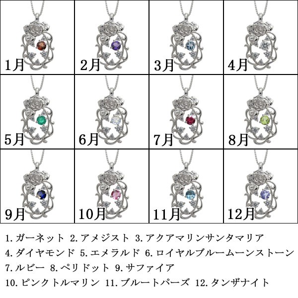 通販豊富な プラチナ 薔薇 ネックレス アラベスクペンダント 唐草 ネックレスの通販はau PAY マーケット - PLEJOUR-プレジュール-|商品ロットナンバー:263970296 好評高品質