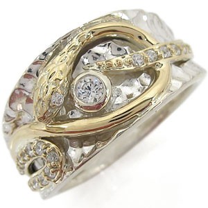 ダイヤモンド 指輪 スネークリング 18金 メンズ 蛇 リング