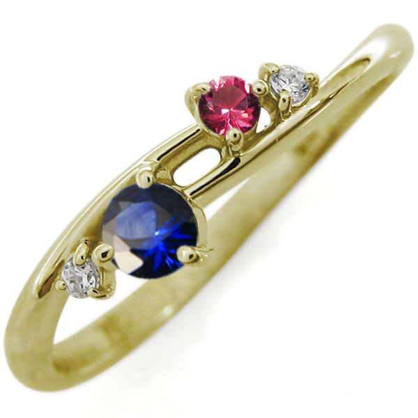 代引き手数料無料 シンプルリング ライン リング サファイア 指輪 18金 新着商品 Prawasnow In