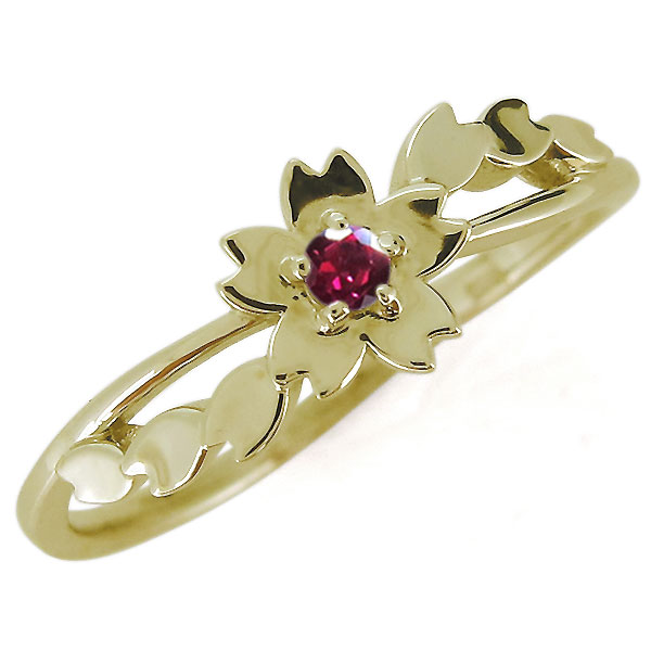 レディース 指輪 桜 サクラ 花 ルビー 10金 リング フラワーモチーフの通販はau Pay マーケット Plejour プレジュール 商品ロットナンバー