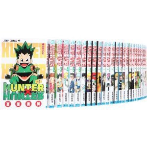 送料無料 Hunter Hunter ハンターハンター 1 36巻 冨樫義博 中古コミック 漫画 マンガ 全巻セットの通販はau Wowma ワウマ エルストア 商品ロットナンバー