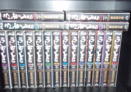 送料無料 ワイド版 うしおととら 全18巻 藤田和日郎 中古コミック マンガ 漫画 全巻セットの通販はau Wowma ワウマ エルストア 商品ロットナンバー