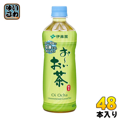 好評につき延長 伊藤園 お いお茶 緑茶 冷凍ボトル 485ml ペットボトル 48本 24本入 2まとめ買い 春の最新作 送料無料 Carlavista Com