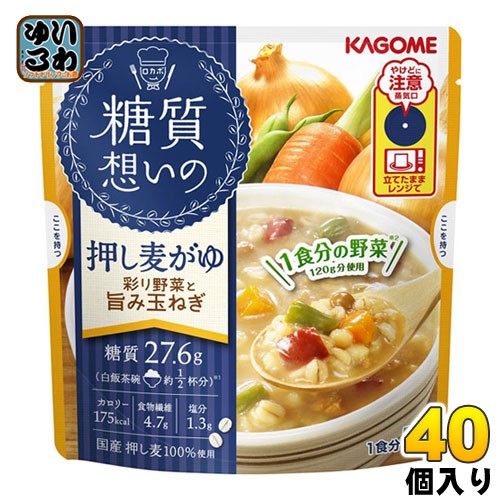 誕生日プレゼント カゴメ 糖質想いの 押し麦がゆ 彩り野菜と旨み玉ねぎ Pay 250g 250g パウチ 40個 10個入 4 10個入 4 まとめ買い 斐川町 525cedc1 Poolandspasolutions Net