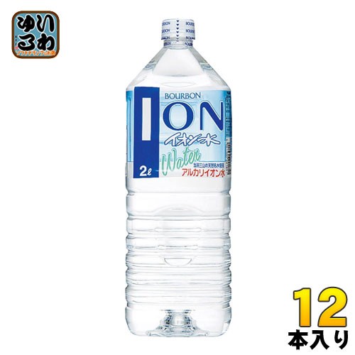 ブルボン イオン水 2l ペットボトル 12本 6本入 2まとめ買い の通販はau Pay マーケット いわゆるソフトドリンクのお店 商品ロットナンバー 341288255