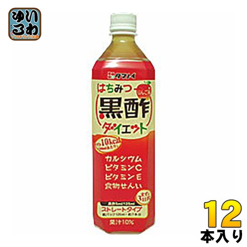 タマノイ はちみつ黒酢ダイエット 900ml ペットボトル 12本入の通販はau PAY マーケット - いわゆるソフトドリンクのお店｜商品