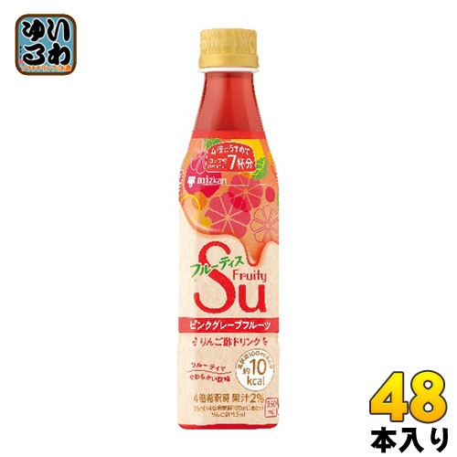 楽天カード分割 ミツカン フルーティス ピンクグレープフルーツ 4倍希釈用 350ml ペットボトル 48本 24本入 2 まとめ買い 予約販売品 Olsonesq Com