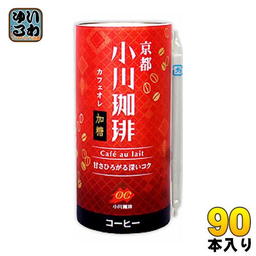 お歳暮 京都 小川珈琲 カフェオレ 加糖 195gカート缶 90本 15本入 6まとめ買い 週間ランキング１位獲得 Paradisiahotel Bj