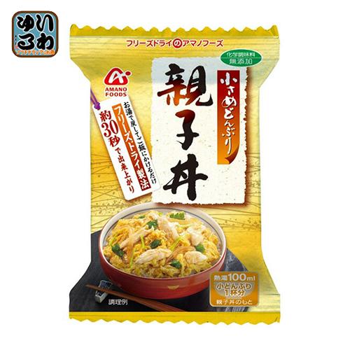 人気ブランド アマノフーズ フリーズドライ 4袋 12箱入 ネットau 小さめどんぶり 親子丼 小さめどんぶり フリーズドライ 22g 4袋 12箱入 K Tai Zone ケータイゾーン 4e3296 Merrilyorsini Com