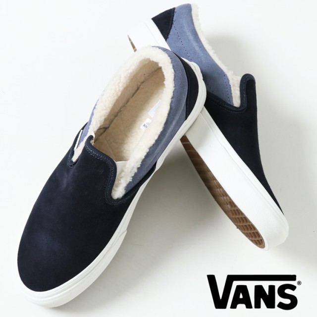 vans sherpa