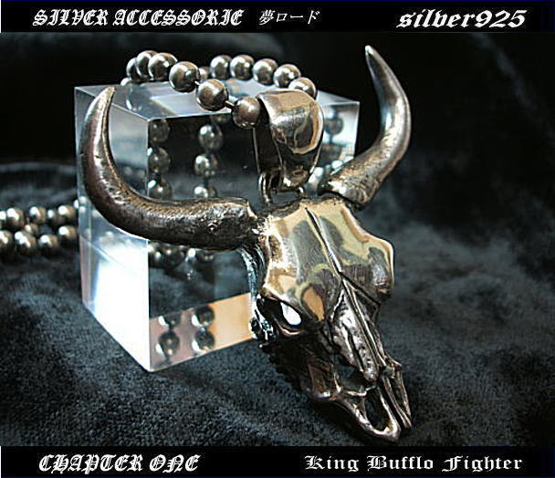 定番通販 <送料無料!
>大迫力のキングバッファローペンダント/メンズアクセ/シルバーペンダント/メの通販はau マーケット - シルバーアクセサリー夢ロード|商品ロットナンバー:329785473 PAY 100%新品お得