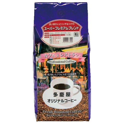 スーパープレミアムブレンド 粉 850g 多慶屋オリジナルコーヒー カフェ レストラン コーヒー粉 レギュラーコーヒー 珈琲の通販はau Wowma ワウマ Takeyaオンラインショップ 本店 商品ロットナンバー